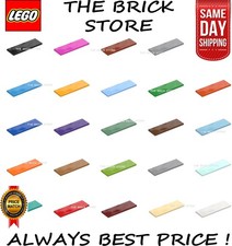 LEGO - 2X6 TILE - 69729 - SELECT QTY & COL - BESTPRICE ON EBAY👍 – FAST - NEW