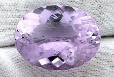 38.64 Carat Oval Natural Brazilian Amethyst Gem Stone Gemstone Natural Facet