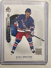 2020-21 SP Authentic Future Watch /999 Vitali Kravtsov #176 Rookie RC