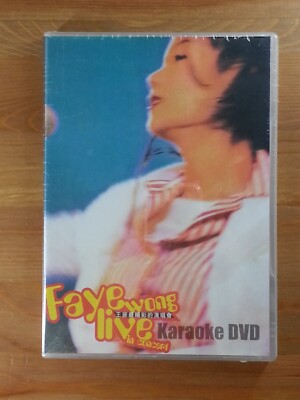 Faye Wong Faye My Karaoke DVD HK DVD Faye Wong 王菲最精彩的演唱會
