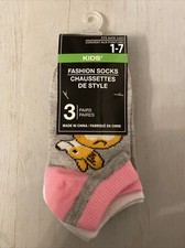RAINBOW  FOX KIDS 1-7 SOCKS 3PACK BRAND NEW 