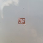 Bild 10 von 10