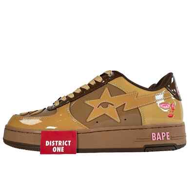 KidSuper x A Bathing Ape BAPE Sta Brown - 1L23191912 | eBay