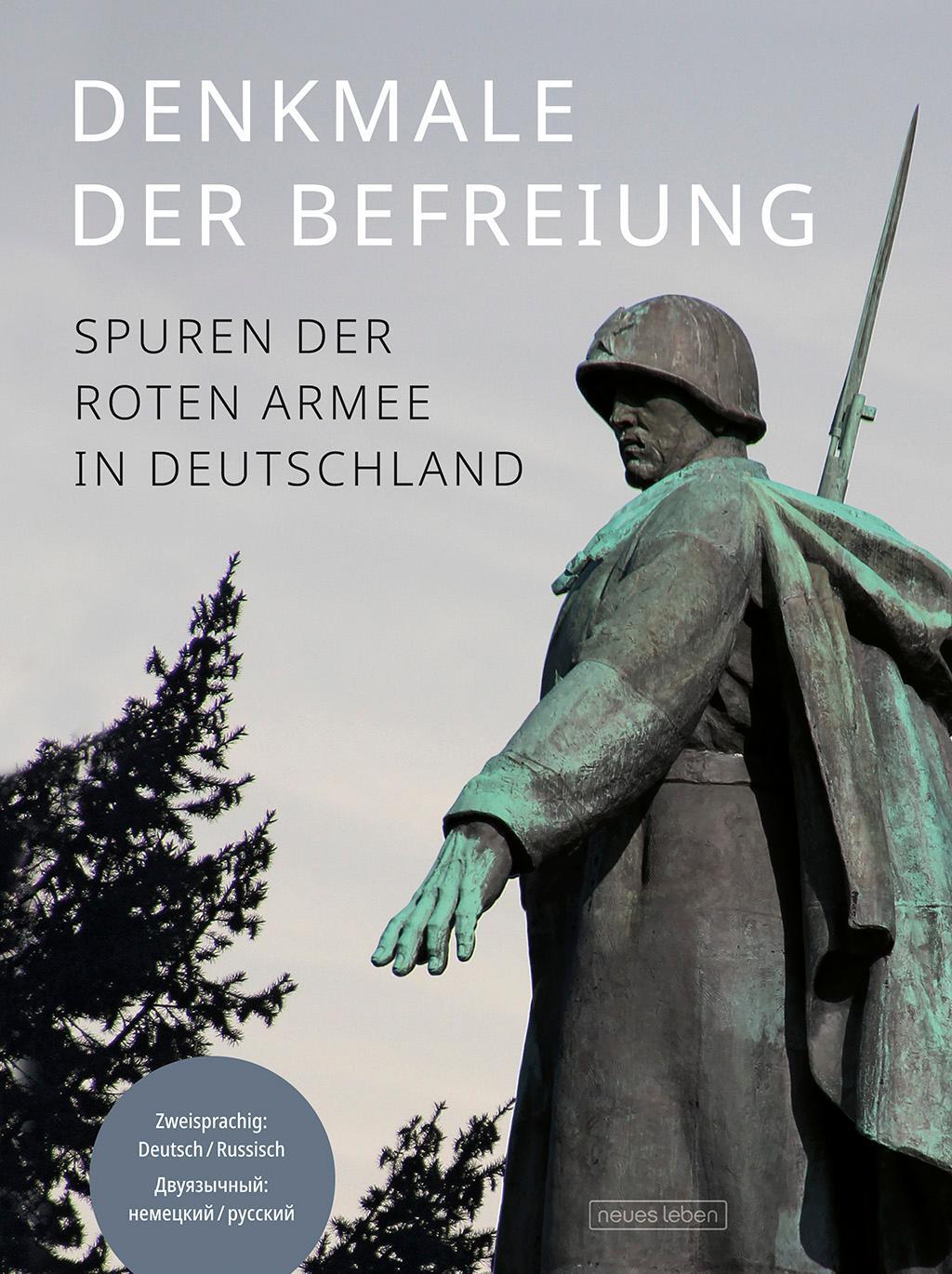 Thumbnail - Denkmale Der Befreiung | Schumann, Frank