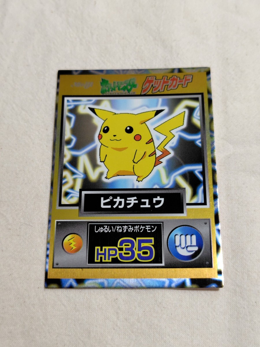 Pikachu Pokemon Get Card Meiji Japanese Nintendo Pocket Monsters