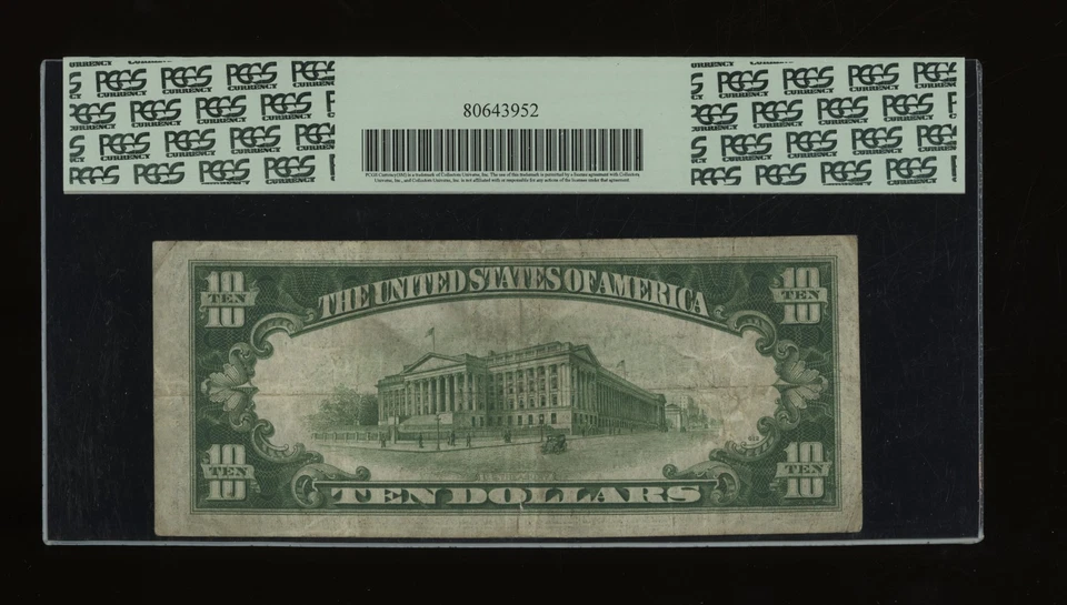 DBR 1934 $10 DGS Mule FRN Cleveland Fr. 2005-Ddgsm PCGS VF-20 Serial D26493175A - Image 2 of 2