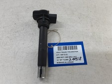 Bobine Volkswagen TIGUAN