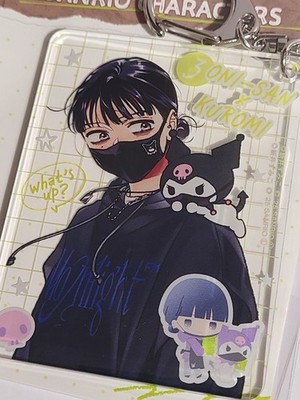 The Guy She Was Interested in Wasn't a Guy at All Sanrio Oni San Keychain