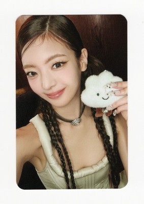 ITZY - TUNNEL VISION [SOUNDWAVE] PREORDER EXCLUSIVE OFFICIAL