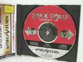 SS Nitax Gold (with obi and postcard) 2TAX GOLD/SEGA SATURN