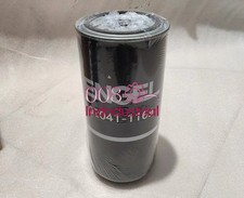 1PC NEW FOR Hydraulic oil filter element 02041-1169