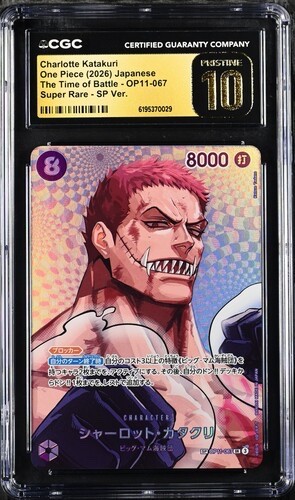 ✨✨ CGC PRISTINE 10 Charlotte Katakuri OP11-067 The Time of Battle Super Rare