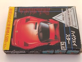 ✨ Highway Star Famicom Rad Racer 1987 Nintendo Boxed FC NES SQF-HI ✨