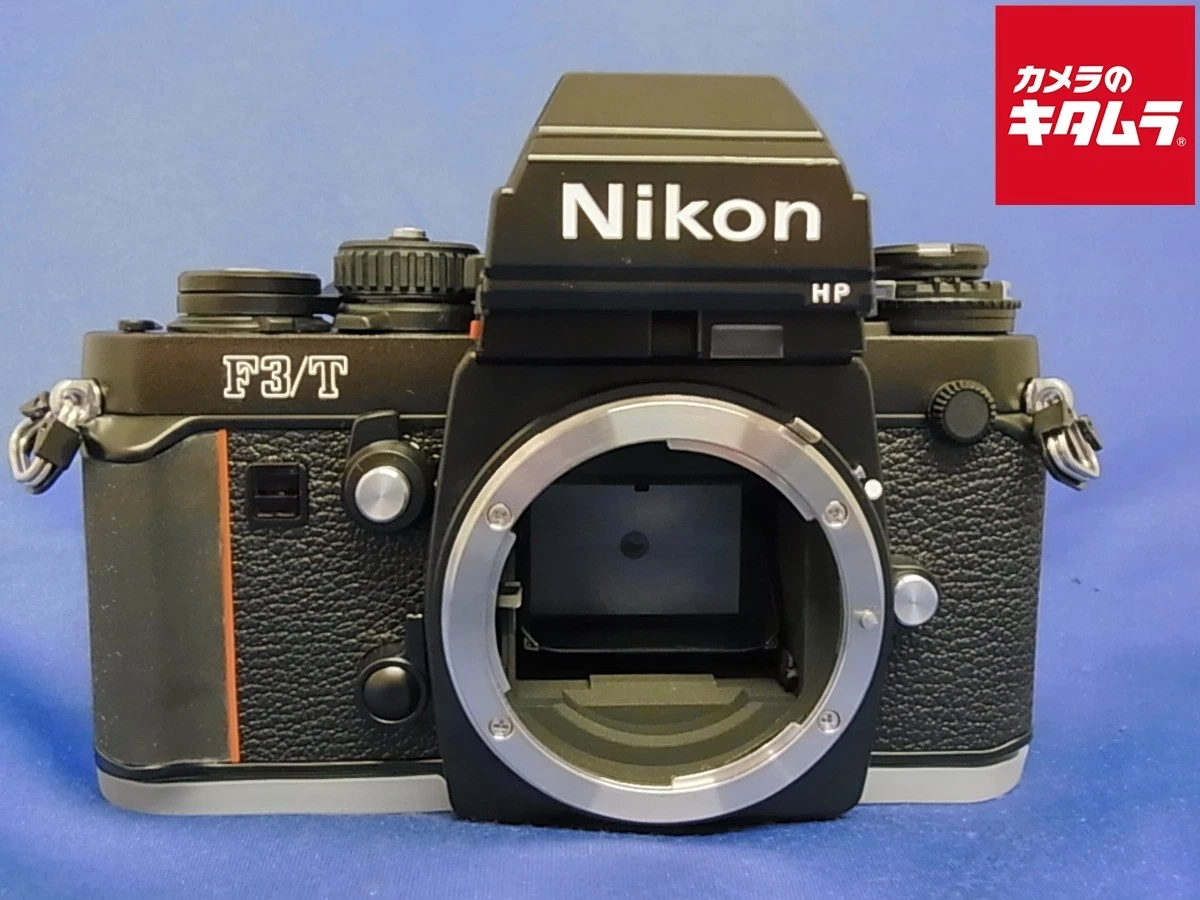Nikon F3/T Film Cameras for sale - eBay