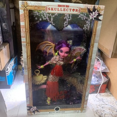 Monster High Designer Series Corazon Marikit Doll Mattel Creations New