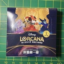 Ravensburger Disney Lorcana TCG The First Chapter Booster Box CN 24 Packs
