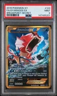 2016 POKEMON XY BREAKPOINT SECRET #123 FULL ART/GYARADOS EX PSA 9