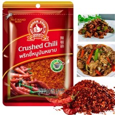Spicy Crushed Chili Flakes Dried Hot Pepper Ground Spice Powder Cooking 100g