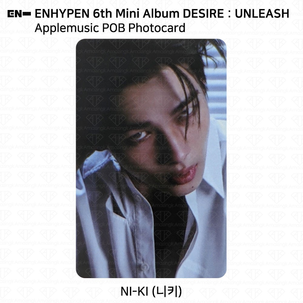 ENHYPEN 6th Mini Album Desire : Unleash Applemusic POB Photocard