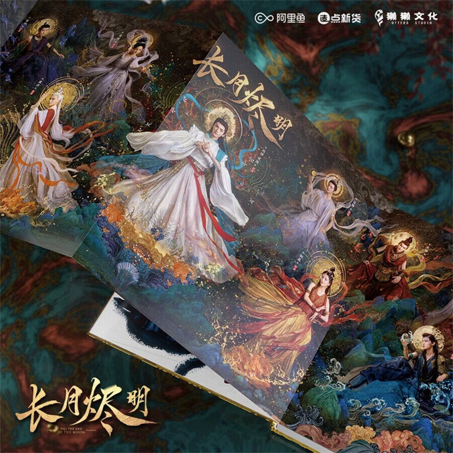 絵画。原画【A bear angel holds the moon】