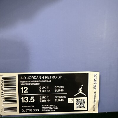 Size 12 - Jordan 4 Retro SP x Union 30th Anniversary 195240633450