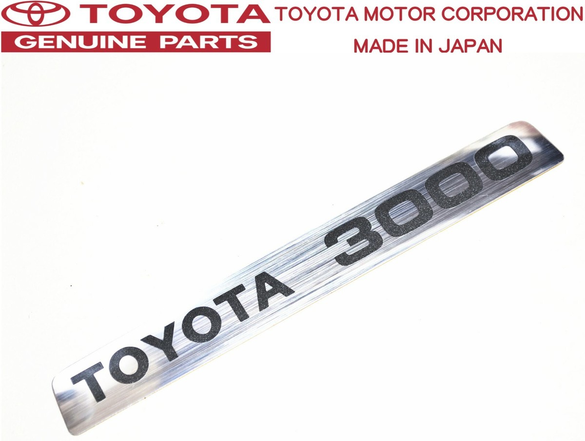 TOYOTA Genuine 93-02 JZA80 SUPRA MK4 2JZ-GE TOYOTA 3000