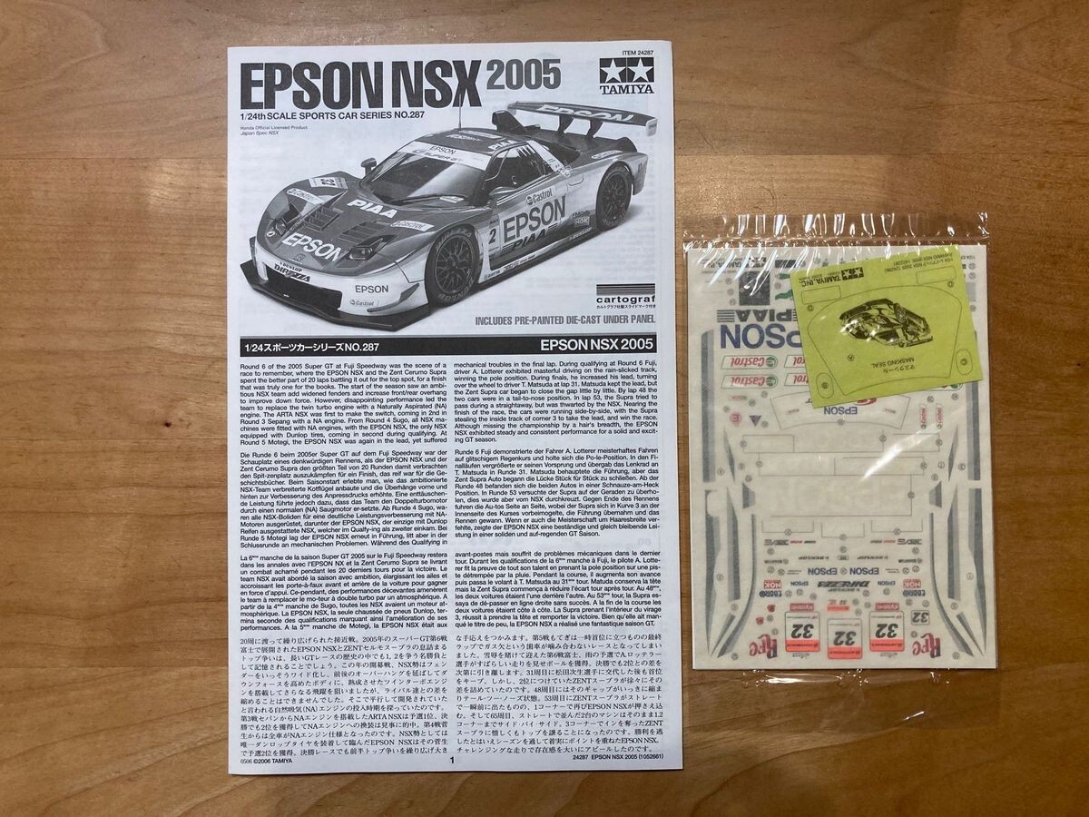 Tamiya 1/24 EPSON NSX 2005Sports Car Series Plastic Model
