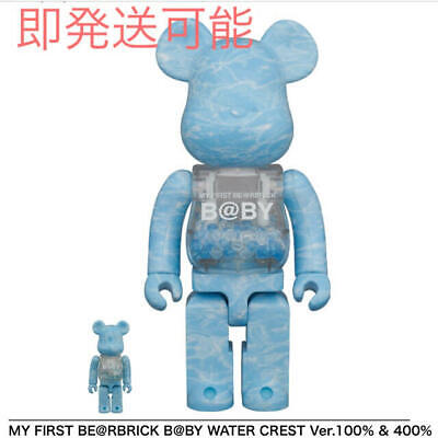 Bearbrick MY FIRST Baby Water Crest 100%&400% BE@RBRICK