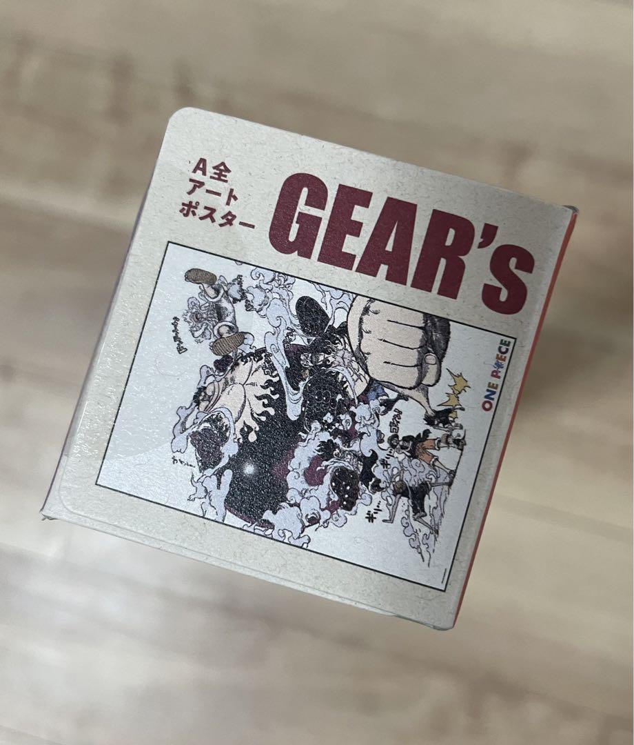 ONE PIECE A1 Size Art Poster GEAR's Jump Shop Official Goods ONE PIECE A1 Size Art Poster GEAR's Jump Shop Official Goods