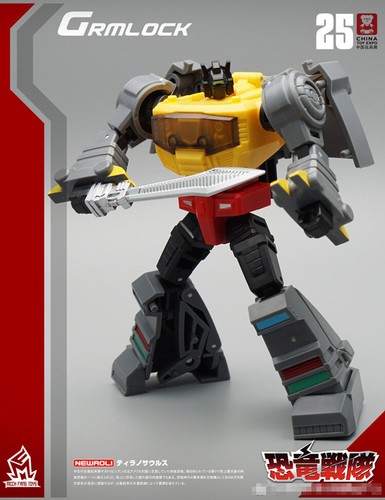 MFT Robot Mechine Dinosaurs Dinobots 5.5" Grimlock Sludge Swoop 5 Ones A Set - Picture 8 of 10