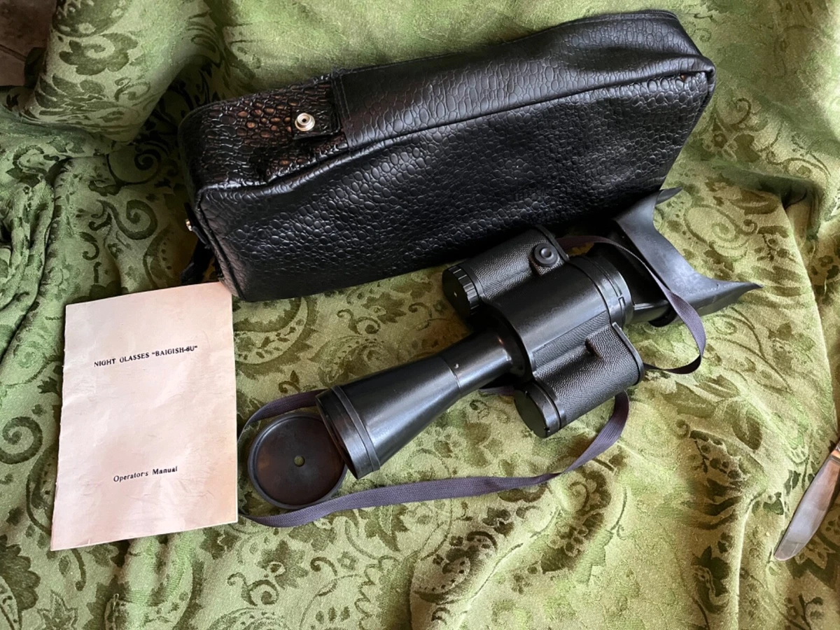 Rare Baigish 6u Russian Night Vision Light Amplifier Binoculars Monocular Manual
