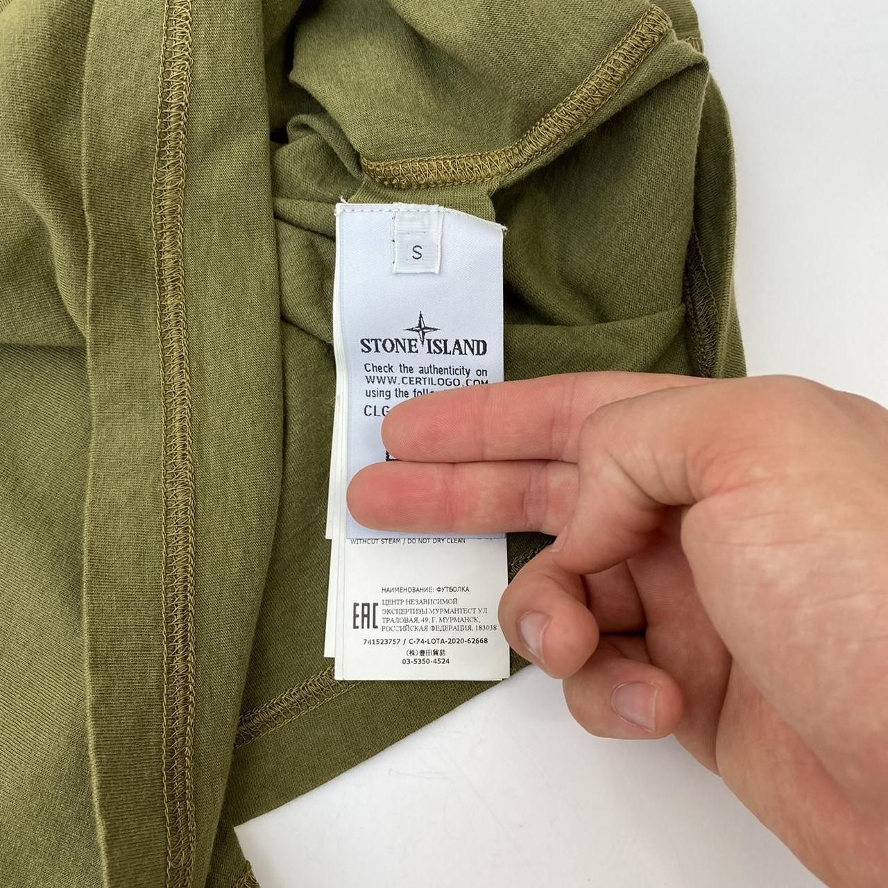 Stone Island Garment Dyed Fissato Compass Patch T-Shirt Khaki BNWTS RRP:£130 image 4