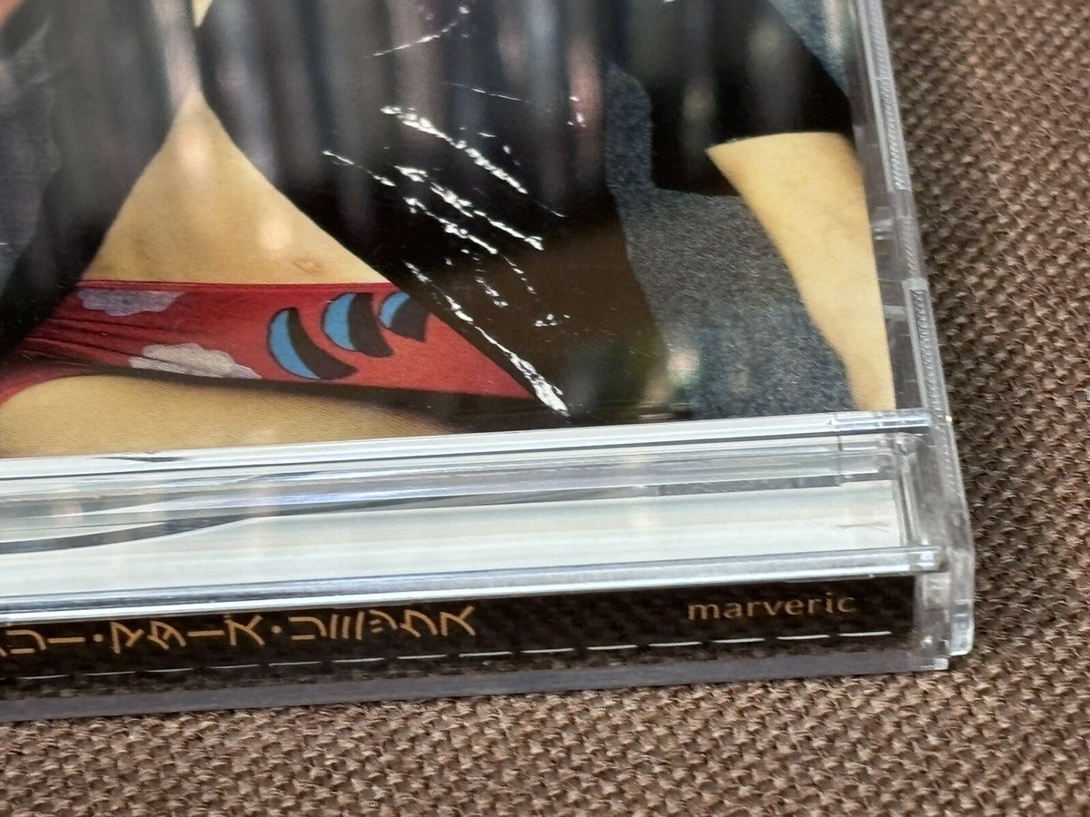 MADONNA Nothing Really Matters JAPAN 4-track 5