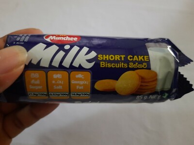 Ceylon Munchee Milk Short Cake Biscuits Tasty Soft Sweet Milk Cookies 85g