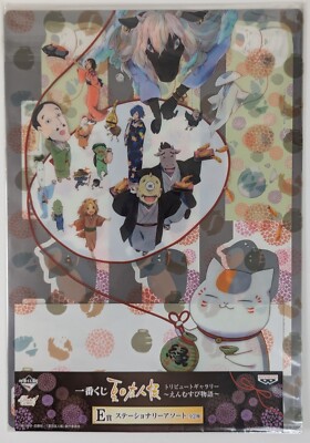 Natsume's Book of Friends Anime Clear File Folders 2 Set Banpresto A4 2