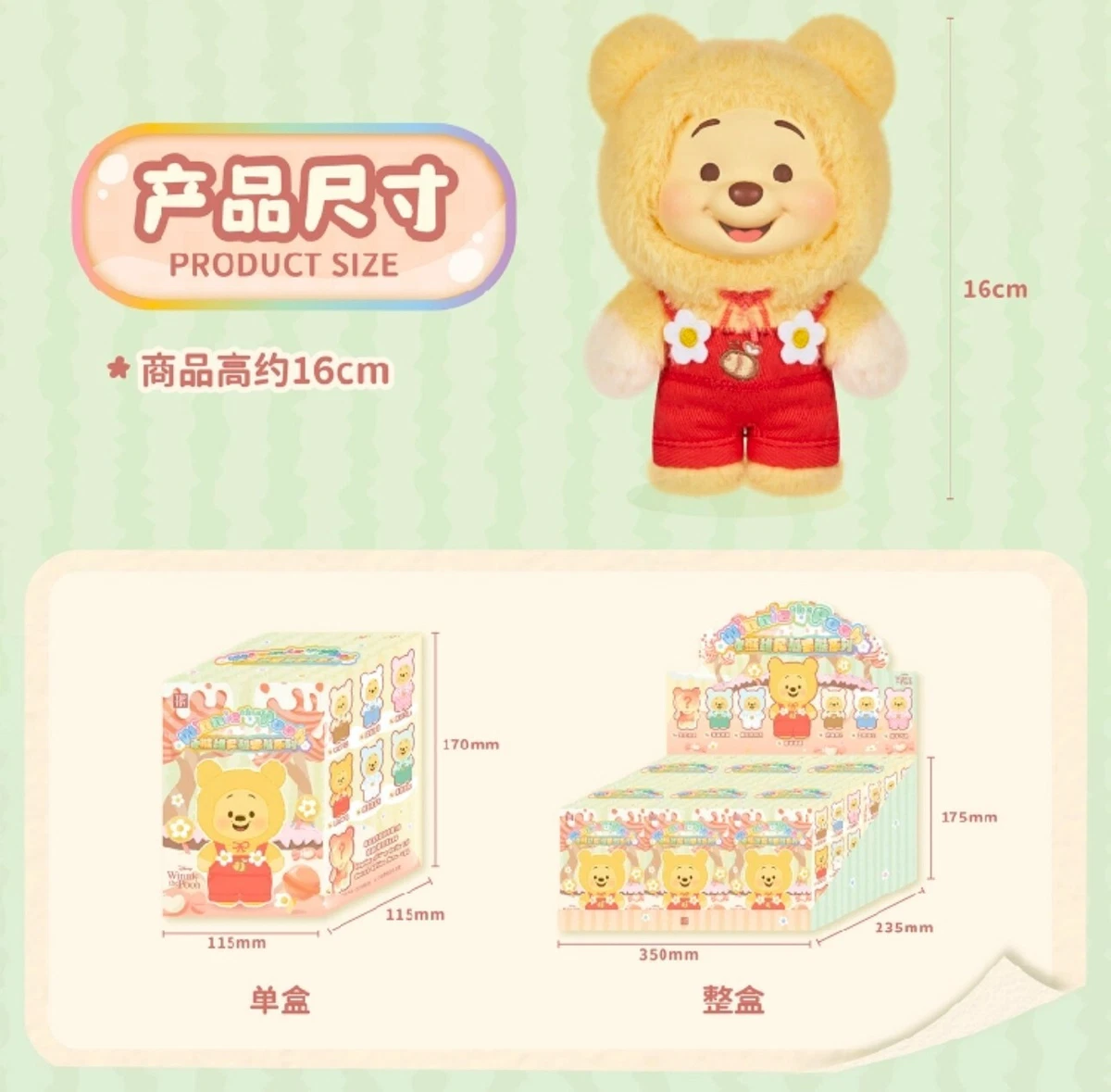 TopToy Winnie The Pooh Candy Bear Pastel Candy Pooh with