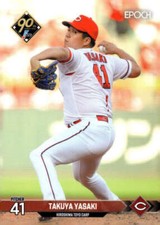 Takuya Yasaki 2024 Epoch NPB #038 Nippon Japan Baseball  ID:131138
