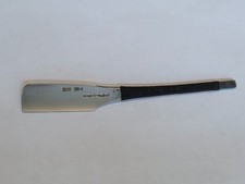 Tokai Inoue Fujisuke Kamisori Razor - 6/8 (Sh...