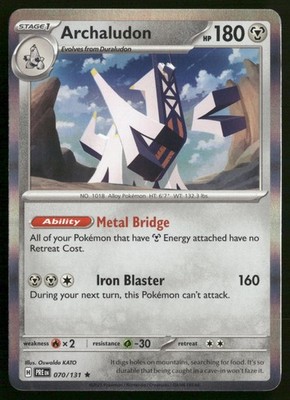 Archaludon 070/131 SV: Prismatic Evolutions Holo Pokemon TCG