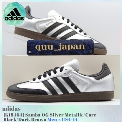 adidas Samba OG Silver Metallic / Core Black / Dark Brown KI8464 Men's US4-14