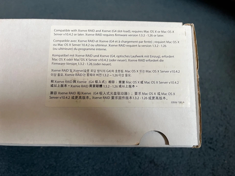 Apple Xserve (Intel) 500GB Ultra PATA Hard Drive Module MA180G/A - Image 3 of 3