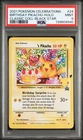 2021 POKEMON CELEBRATIONS CLASSIC COLLECTION #24 BIRTHDAY PIKACHU-HOLO PSA 9