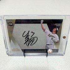 Orix EPOCHPREMIER 2022 Yutaro Sugimoto autograph limited to 59 pieces