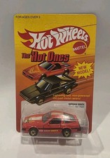HOT WHEELS - Nissan 300 ZX - 7529 - Hot Ones - GHO - Vintage - Unpunched
