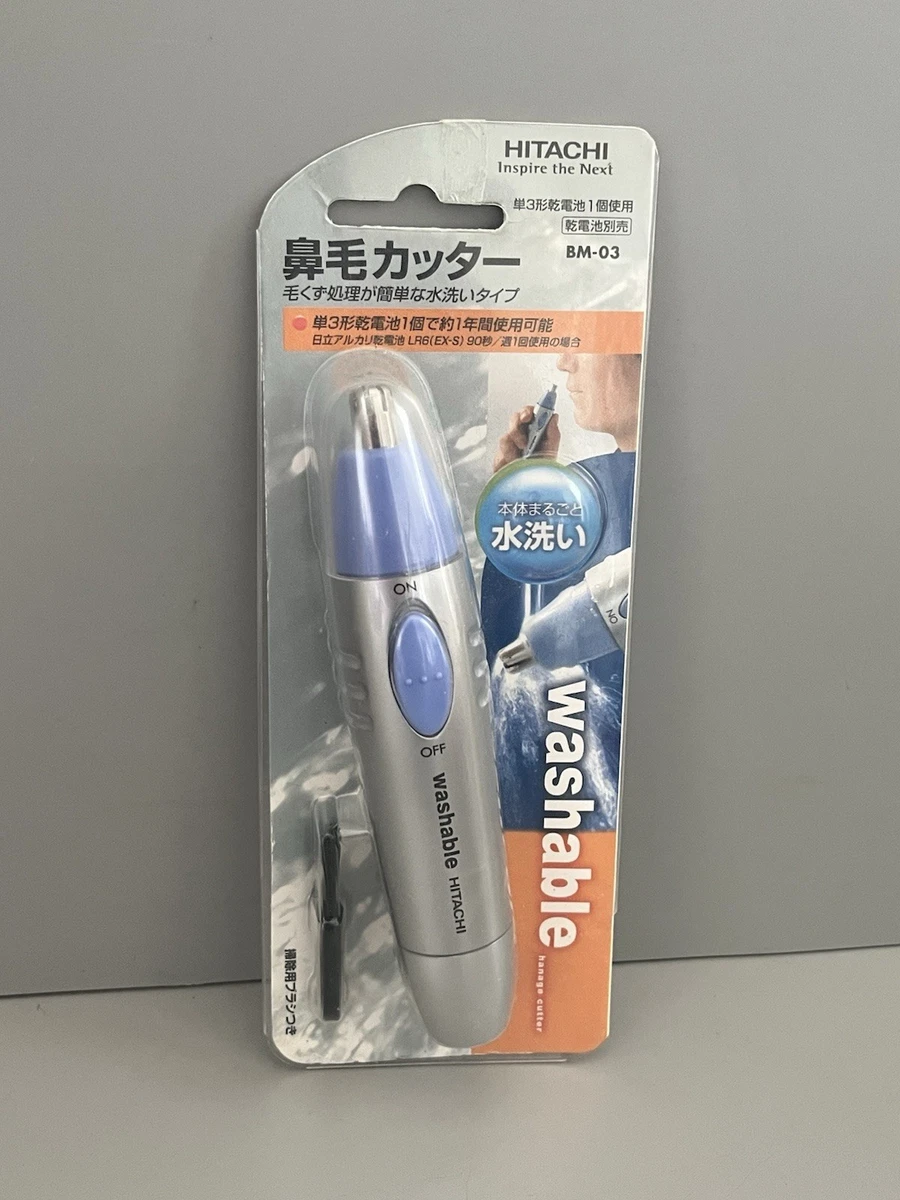 Hitachi Washable Hair Clippers & Trimmers for sale | eBay