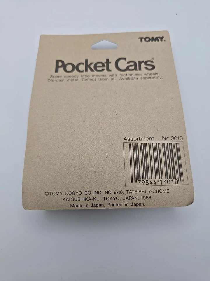 Винтажные литые карманные автомобили Tomica Tomy Япония Nissan Silvia RS-X запечатанные на карте - Изображение 2 из 4