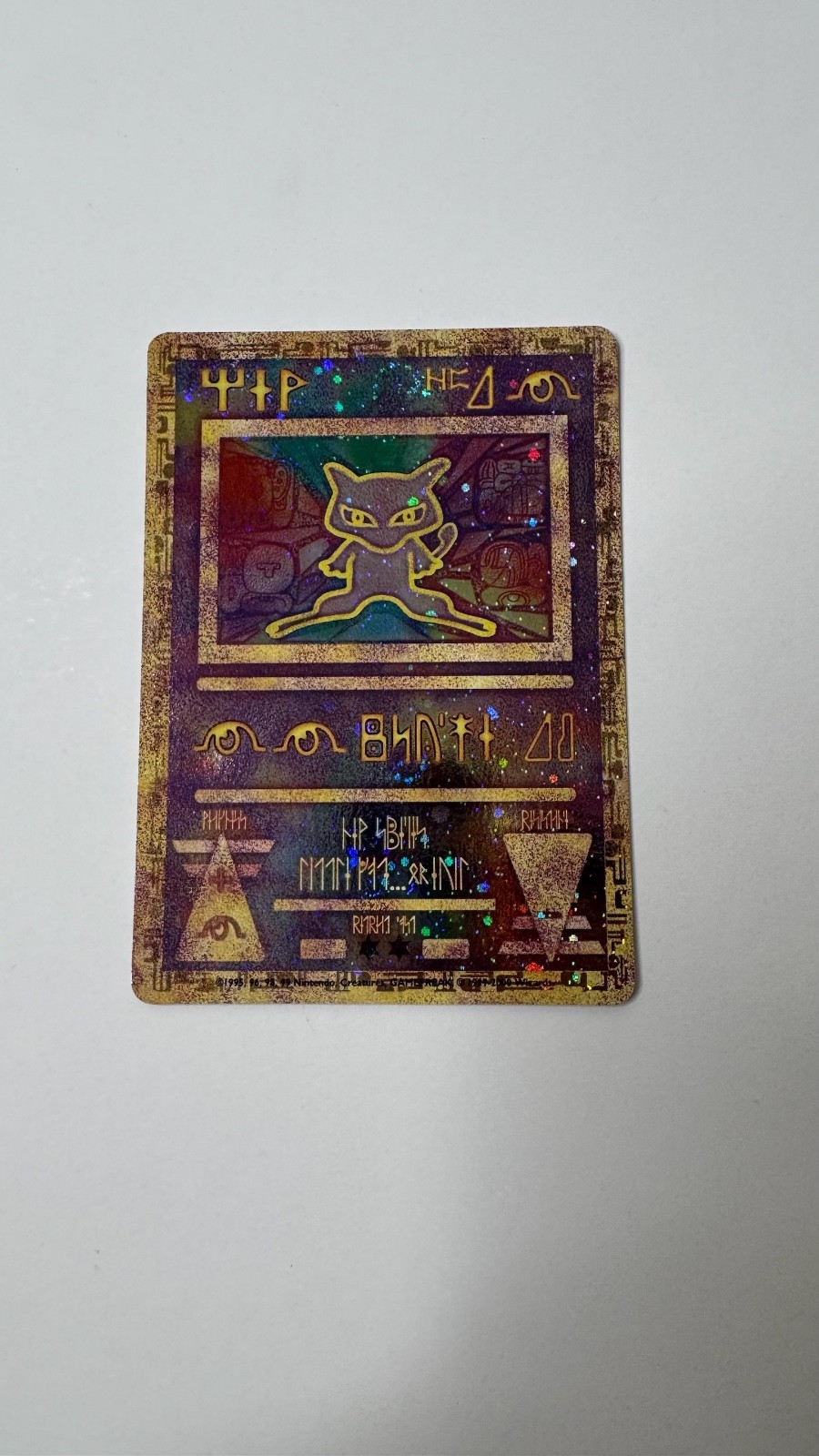 Ancient Mew 1 (Pokemon 2000 Movie Promo Card) | LP