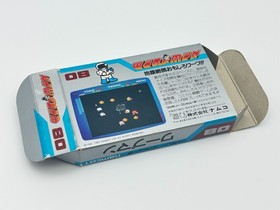 Warpman Nintendo Famicom FC NES Japan CIB Tested Namco Rare