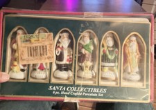 Vintage set of six Santa Ornament