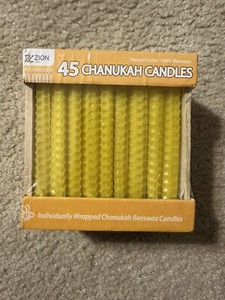 Zion Judaica Cream White Honeycomb Beeswax Hanukkah Candles Set Of 45 Yellow